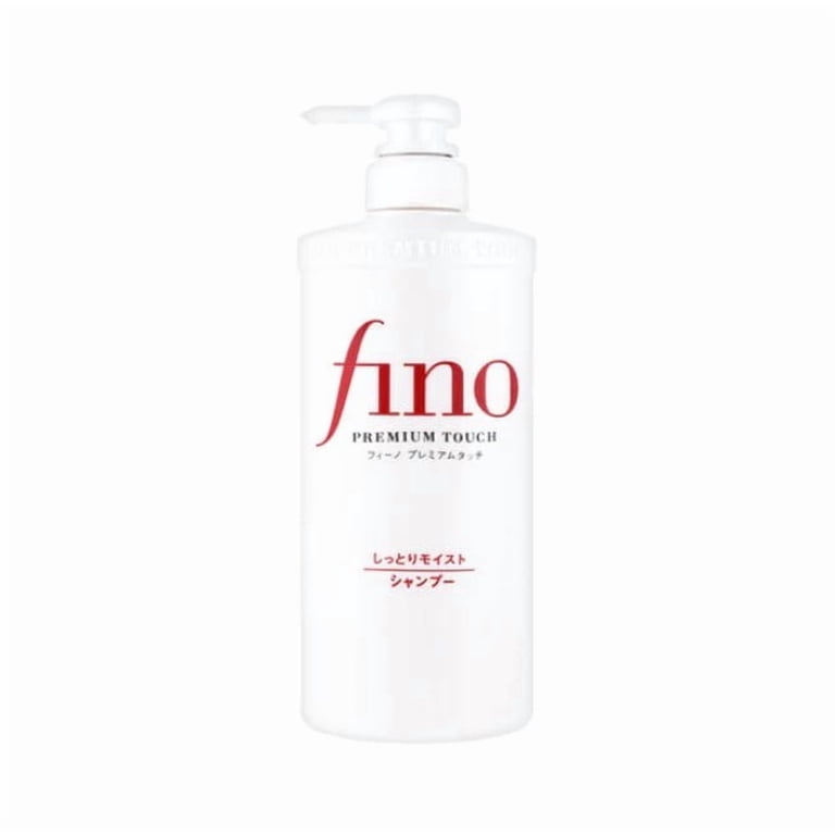 Shiseido Fino Premium Touch Hair Shampoo 18.59oz - Walmart.com