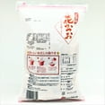thumbnail image 3 of Kaneso Tokuyou Hanakatsuo Extra Large Dried Bonito Flakes, 3.52 oz, 3 of 5