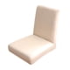 thumbnail image 1 of Funda Protectora Para Sillas de Comedor BLESIY Stretch Jacquard Beige, 1 of 8