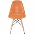 thumbnail image 3 of Modway Pyramid Indoor or Outdoor Dining Side Chair, Multiple Colors, 3 of 4