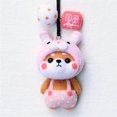 thumbnail image 1 of Cute Pattern Handmade DIY Poke Wool Felts Material Production Package, 1 of 6