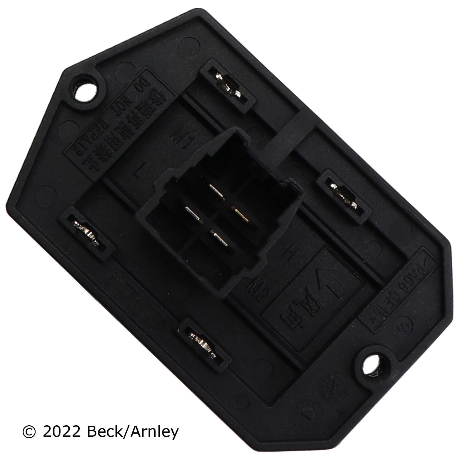 BeckArnley 204-0020 Blower Motor Resistor