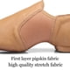 thumbnail image 3 of Zapatos Baile Jazz Slip On Shoe Suela Dividida Unisex para Mujeres Y Hombres, 3 of 9