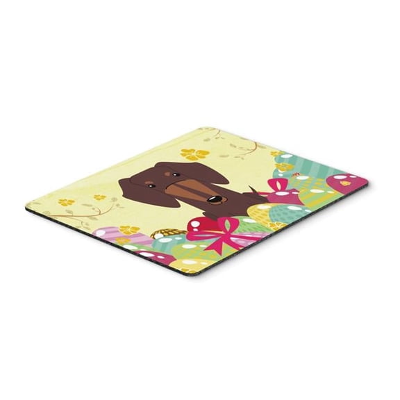 Easter Eggs Dachshund Chocolate Mouse Pad, Hot Pad or Trivet
