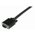 thumbnail image 3 of StarTech.com MXT105MMHQ High-Resolution Coaxial SVGA/VGA Monitor cable, 3 of 4