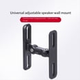 thumbnail image 3 of 1pair GU15II Universal 304 Stainless Steel Sound Speaker Wall Bracket Mount Audio Stand Sound Box Rack,2 * brackets,Black, 3 of 6