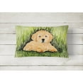 thumbnail image 2 of Caroline's Treasures SS8476PW1216 Golden Retriever Decorative   Canvas Fabric Pillow, 12H x16W, multicolor, 2 of 3