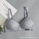 thumbnail image 4 of VISgogo Sujetador sin aros para mujer, correa ajustable para el hombro Push Up Cobertura completa Comfort Bralette VISgogo  moda, 4 of 4