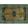 thumbnail image 1 of Ahgly Company Indoor Rectangle Persian Turquoise Blue Traditional Area Rugs, 2' x 5', 1 of 4