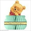 Winnie the Pooh 'Baby Pooh' Pooh Centerpiece (1ct)