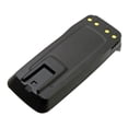 thumbnail image 4 of 2600mAh PMNN4065 PMNN4066 PMNN4066A NNTN4066 NNTN4077 Battery for Motorola MotoTRBO DR3000 MotoTRBO DP3400 MotoTRBO DP3401, 4 of 4