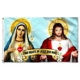 thumbnail image 3 of Bayyon Two Hearts Of Jesus And Mary Grommet Flag Banner with Grommets 3x5Feet Man cave Decor, 3 of 6