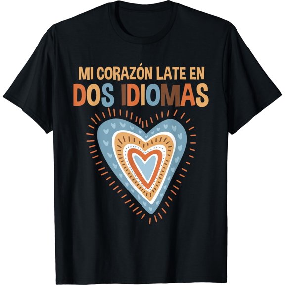 Spanish Teacher Hispanic Teacher Bilingual Teacher T-Shirt mens t shirt,black,women,funny,misfits,men,journey