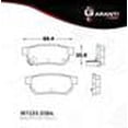 thumbnail image 1 of Balata Garanti Para Acura Integra 1986 - 1993 (Garanti), 1 of 2