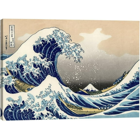 ELITEART-The Great Wave Off Kanagawa Oil Painting Reproduction Giclee Wall Art Canvas Prints Size:24"x16"