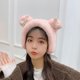 thumbnail image 1 of Cute Bear Ear Earmuffs Diadema de ala ancha para mujer Tocado Wmkox8yii fajkfhkj4307, 1 of 1