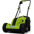 thumbnail image 2 of Simpli Magic Corded Electric Lawn Mower Lightweight Lawn Mower with Adjustable Cutting Height, 2 of 2