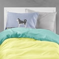 thumbnail image 2 of Carolines Treasures BB5584PILLOWCASE Siberian Husky Welcome Fabric Standard Pillowcase Standard multicolor, 2 of 2