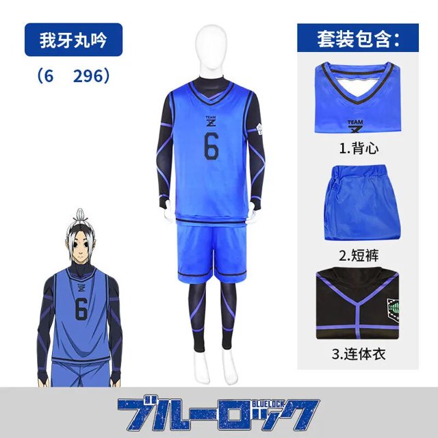 Disfraz de Cosplay de yoachi Isagi, mono de fútbol, ropa de fiesta de Carnaval de Halloween