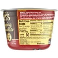 thumbnail image 5 of Baker's Real Dark Semi-Sweet Dipping Chocolate, 7 oz Cup, 5 of 8