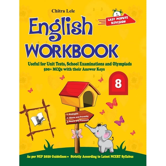 English Workbook Class 8, (Paperback)