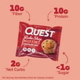 thumbnail image 4 of Quest Nutrition Bake Shop Muffin - Chocolate Chip - 8.04oz/4ct - Pack of 2, 4 of 5