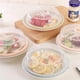 thumbnail image 4 of 3 piezas de forma redonda Tazón apilable Tapa de sellado Cubierta de alimentos Tazón de mantenimiento fresco Tapas selladas para cocina (Color aleatorio), 4 of 6