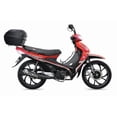 thumbnail image 2 of Motocicleta Veloci Argent X3 125cc 2026 Rojo, 2 of 4