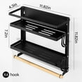 thumbnail image 2 of Untyo Magnetic Spice Rack，Strong Magnet  Shelf with Paper Towel Holder ，2 Tier Kitchen  Refrigerator Storage Rack Fridge Magnetic Shelf，Fridge Organizer, 2 of 5