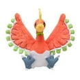 thumbnail image 2 of Pokemon Center: Sitting Cuties: Ho-oh Plush # 250 -  Generation 2, 2 of 4