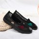 thumbnail image 1 of XIHAHA, zapatos planos bordados de tela de algodón suave hechos a mano Vintage para mujer, cómodas zapatillas para caminar para mujer con zapatos de malla, 1 of 5