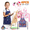 Colorful Style1:4pcs, variant on 4 Pcs Kids Painting Apron, Adjustable Waterproof Kitchen Aprons with Pockets for Cooking Baking and Art Crafts