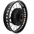 thumbnail image 1 of Motor Conversion Kit, High Reliability Electric Bike Motor Kit  For Outdoor Rear Drive Flywheel 190mm, 1 of 8