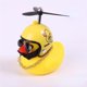 thumbnail image 1 of Accesorios De Automóvil Suministros Pato Juguetes Bicicleta De Goma Amarillo La Motocicleta huangjie unisex, 1 of 2