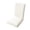 🍒 White_Hot#4373, variant on High Back Dining Chair CoversSlipcovers – Nylon Spandex, Washable Seat , Full Cover Elastic, Wedding Banquet Kitchen Decor – 1 Pack