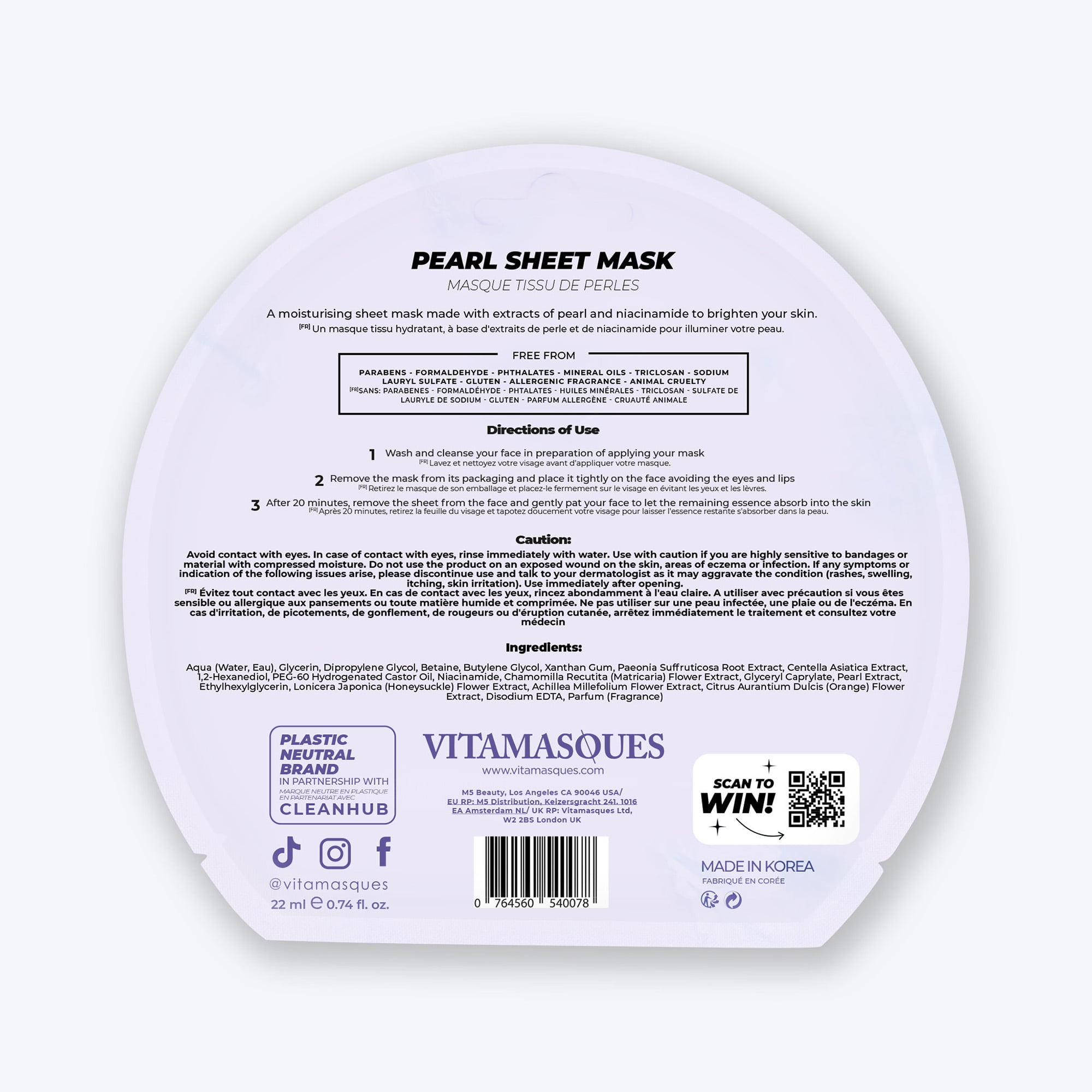 (2 pack) Vitamasques Pearl Face Mask, Brightening, One Sheet Mask