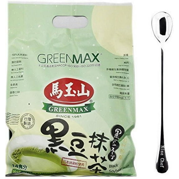 NineChef Bundle - GreenMax (Mayushan) (BLACK BEAN WITH MATCHA 3 Pack)   1 NineChef ChopStick