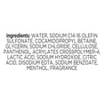 thumbnail image 2 of Equate Facial Cleanser Exfoliating Scrub with Deep Clarifying Ingredients, 5 oz, 2 of 2
