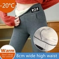 thumbnail image 2 of Leggings de lana gruesa para mujer, pantalones térmicos ajustados de cintura alta, Leggings ajustados de alta elasticidad, pantalones de algodón de talla grande, Invierno, 2 of 4