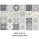 thumbnail image 5 of 24 piezas de pegatinas de mosaico para azulejos de cerámica, autoadhesivas, impermeables, 1, 5 of 5