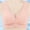 Pink, variant on ALLLIST Bras for Women Front Closure Beige No Underwire Sleep Plain Comfy T Shirt Women's Lingerie Size 36-52