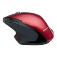 thumbnail image 3 of Verbatim VER99021 Souris, 3 of 8