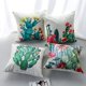 thumbnail image 2 of 4 Piezas Funda De Cojín Rojo Verde Mediterráneo Cactus 45x45 Cm, 2 of 5
