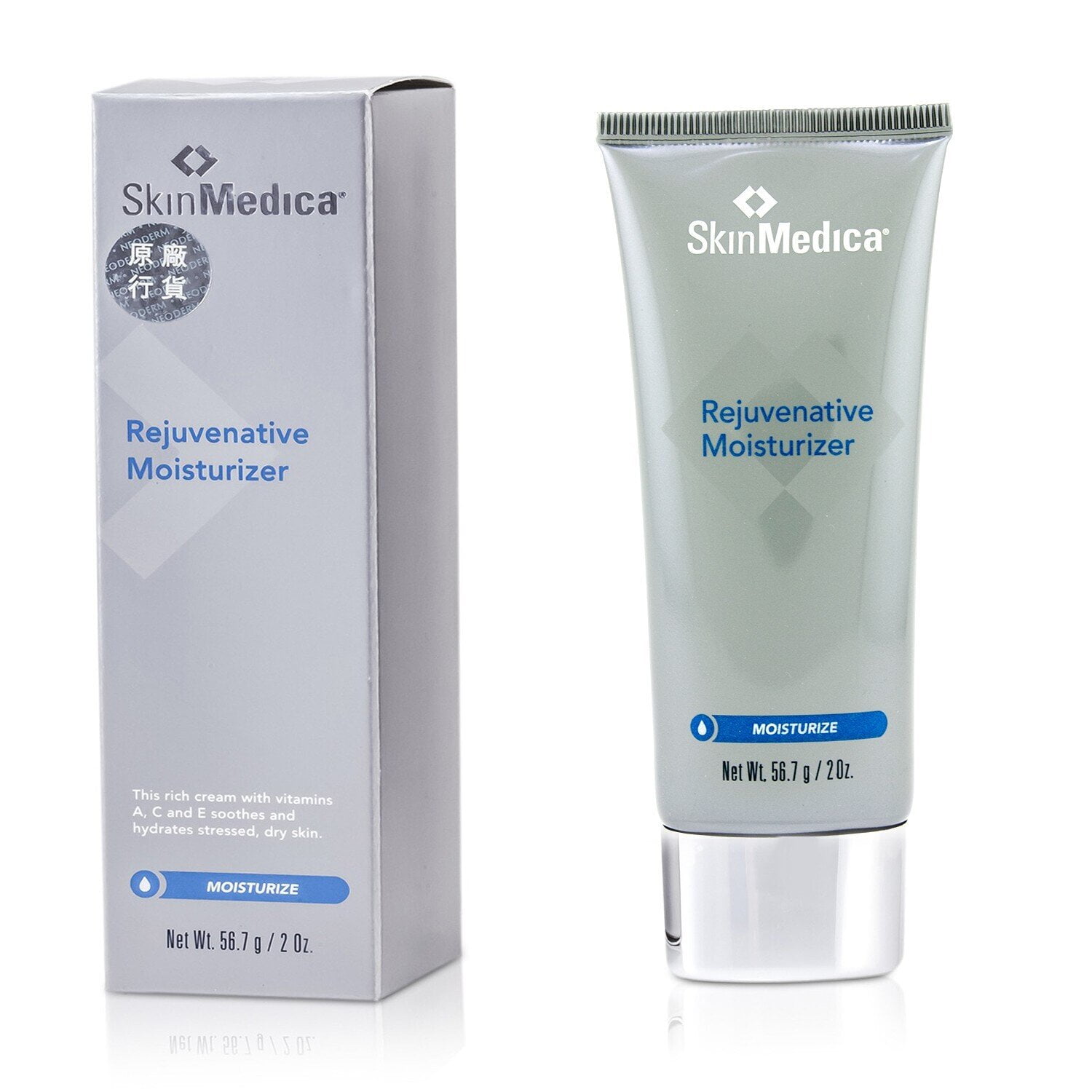 Skinmedica Dermal Repair Cream 48g/1.7oz - Hydrating