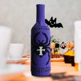 thumbnail image 1 of Bolsa para botella de vino, exquisita funda para botella de vino, decoración para el hogar de Halloween (araña), 1 of 9