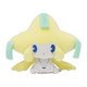 thumbnail image 1 of Pokemon Center: Jirachi Pokemon Soda Pop Plush, 1 of 4