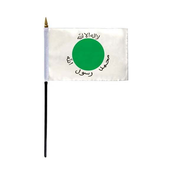 AGAS Small Somaliland Flag 4x6 inch - 11 inch Plastic Pole Polyester Fabric Stitched Edges Somaliland Hand Held Mini Small Stick Flags