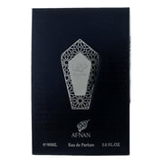 Turathi Blue by Afnan for Men - 3 oz EDP Spray