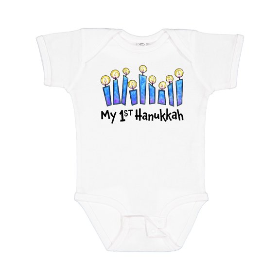 Inktastic My First Hanukkah with Lit Candles Boys or Girls Baby Bodysuit