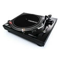 thumbnail image 3 of Reloop RP-2000 MK2 - Quartz-Driven DJ Turntable with Direct Drive, 3 of 5